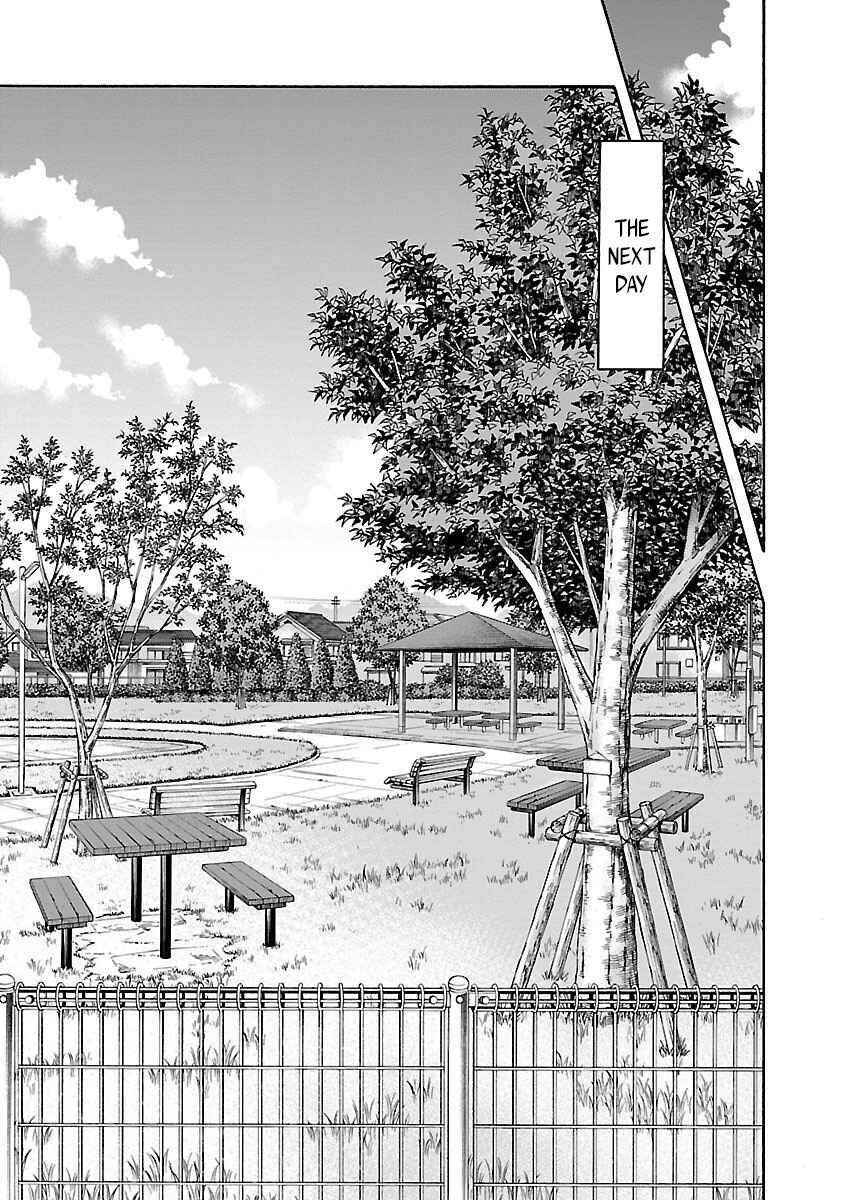 Page 33 Chapter 5 Worst Gaiden Dokuro