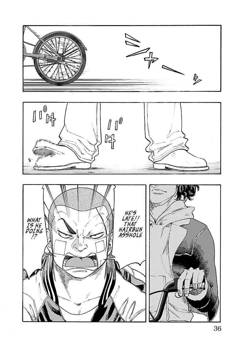 Page 34 Chapter 5 Worst Gaiden Dokuro