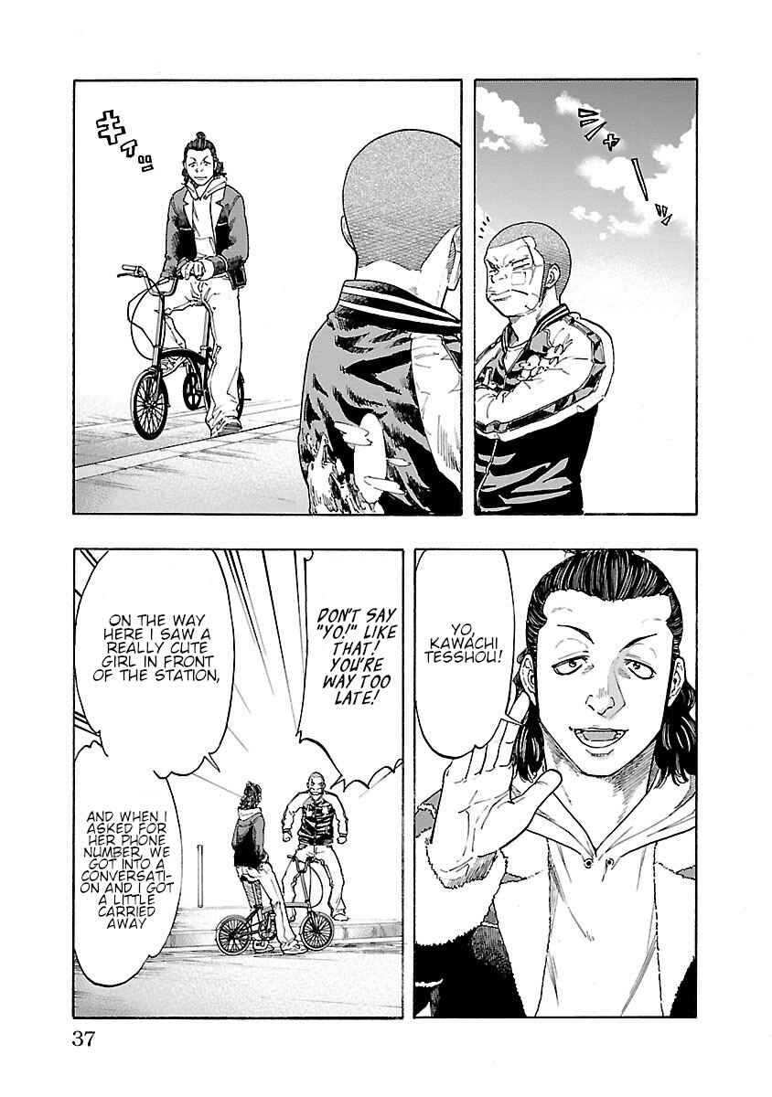 Page 35 Chapter 5 Worst Gaiden Dokuro