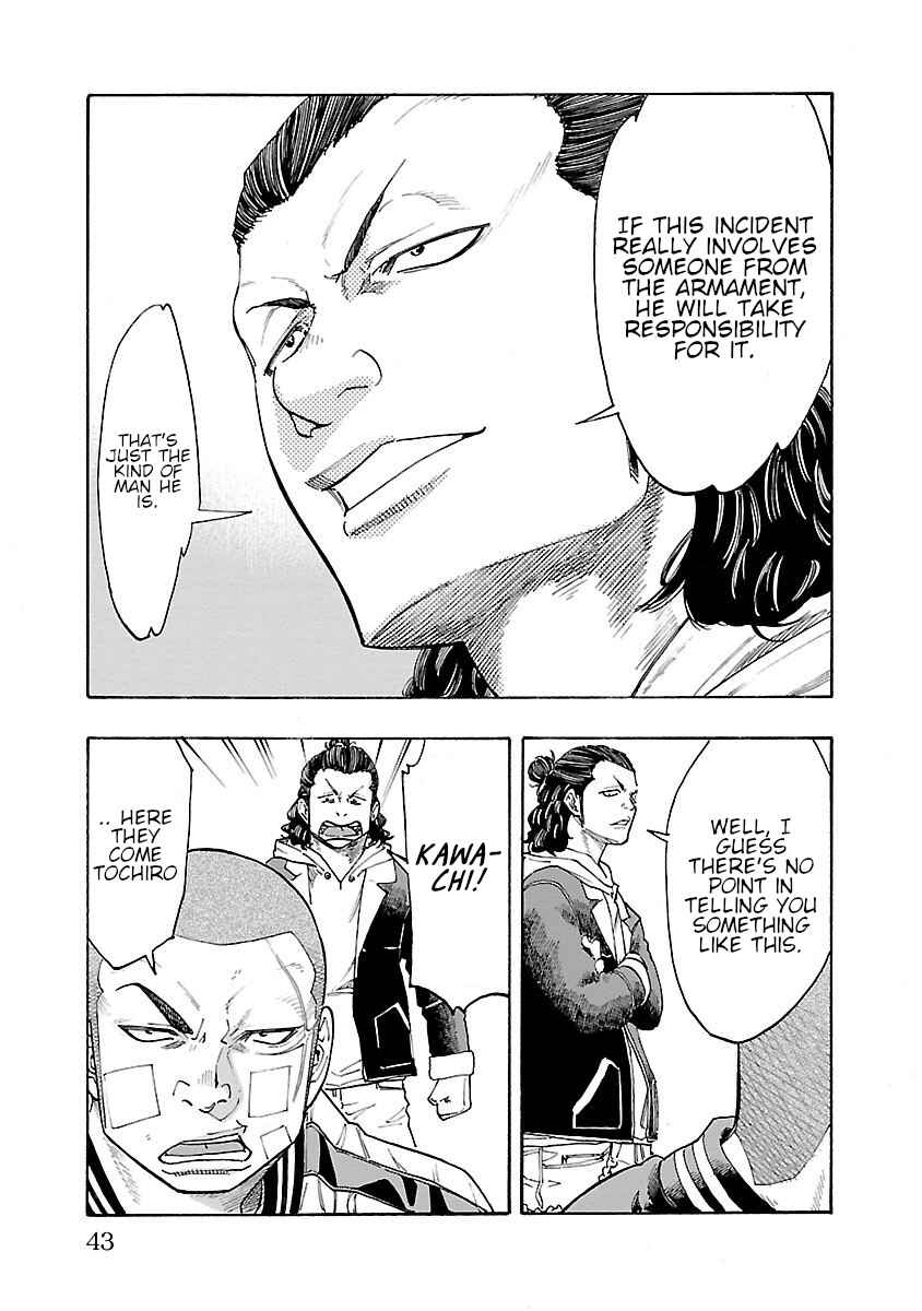 Page 41 Chapter 5 Worst Gaiden Dokuro