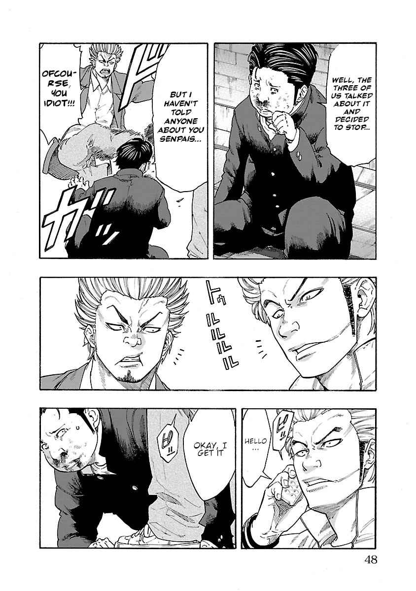 Page 46 Chapter 5 Worst Gaiden Dokuro