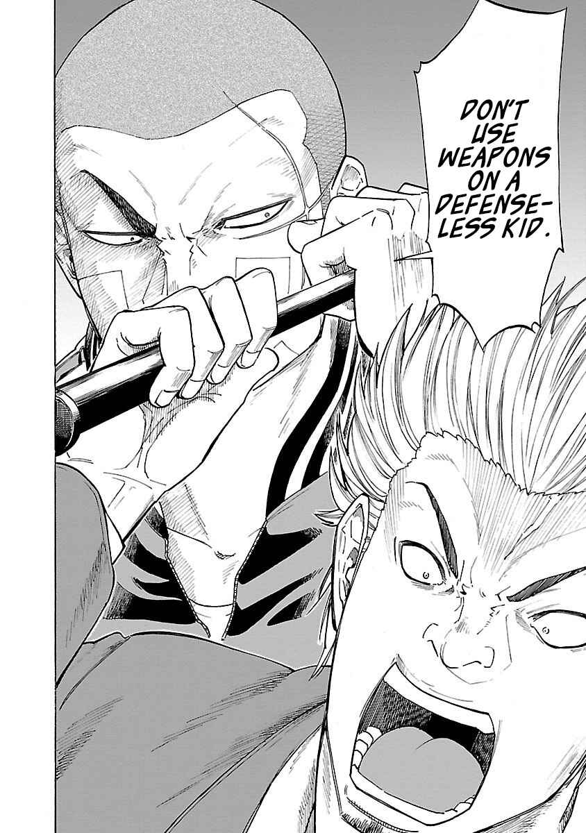 Page 48 Chapter 5 Worst Gaiden Dokuro