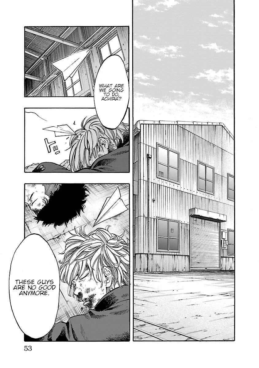Page 51 Chapter 5 Worst Gaiden Dokuro
