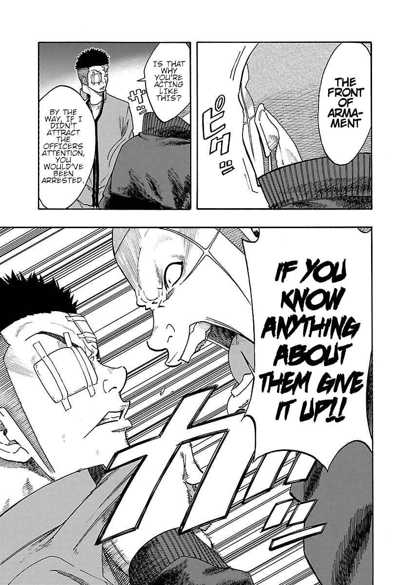 Page 10 Chapter 3 Worst Gaiden Dokuro