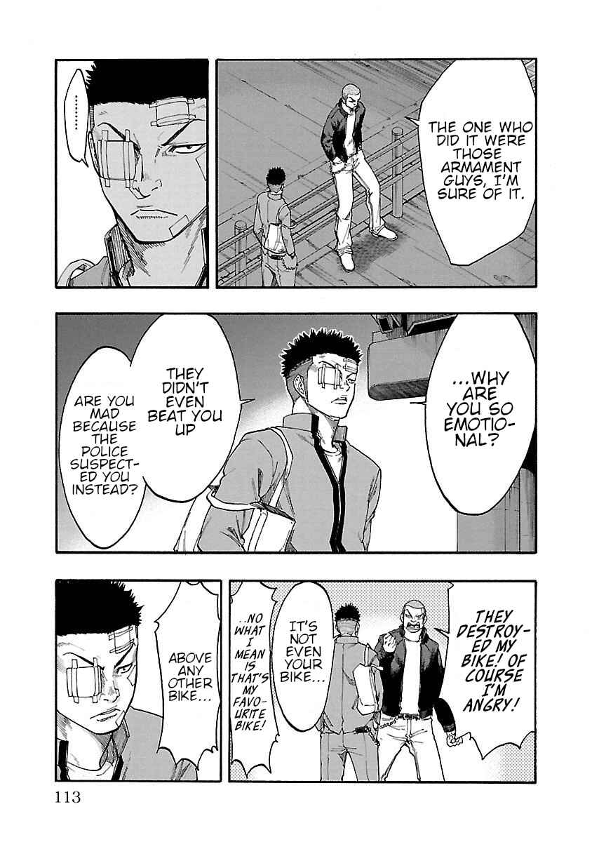 Page 12 Chapter 3 Worst Gaiden Dokuro