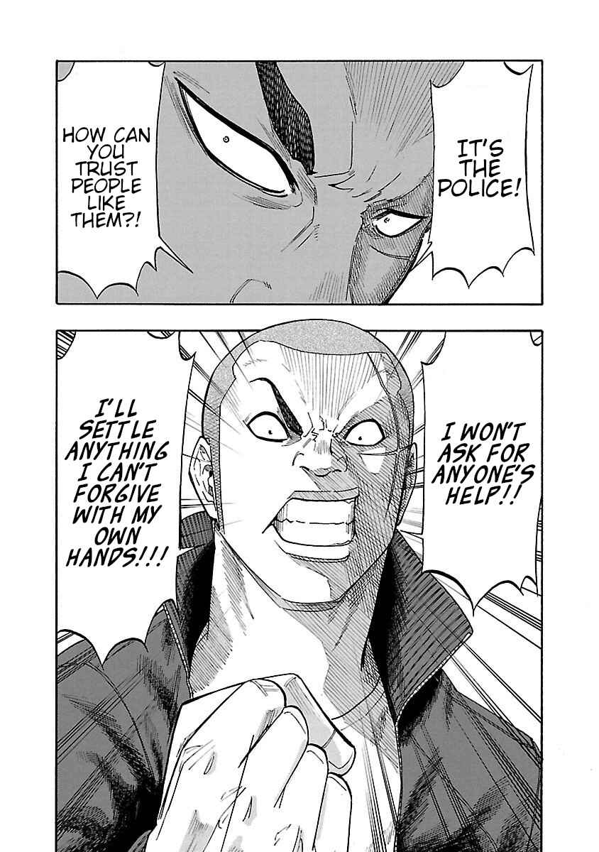 Page 16 Chapter 3 Worst Gaiden Dokuro