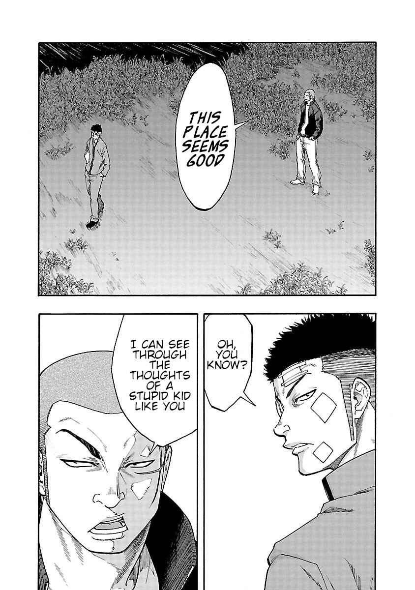 Page 19 Chapter 3 Worst Gaiden Dokuro