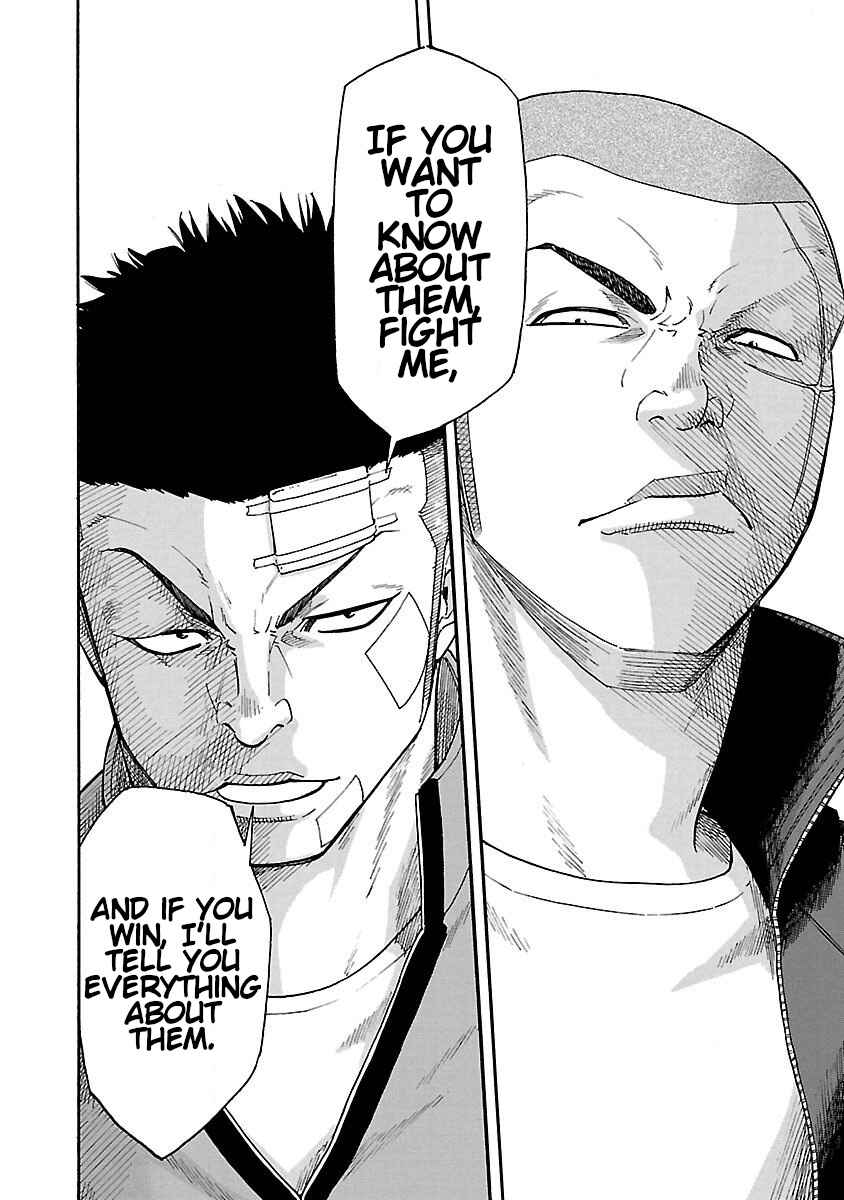 Page 21 Chapter 3 Worst Gaiden Dokuro