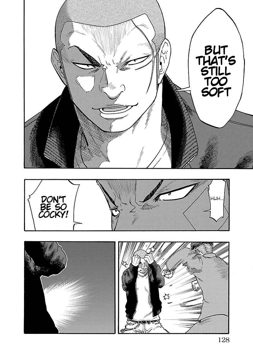 Page 26 Chapter 3 Worst Gaiden Dokuro