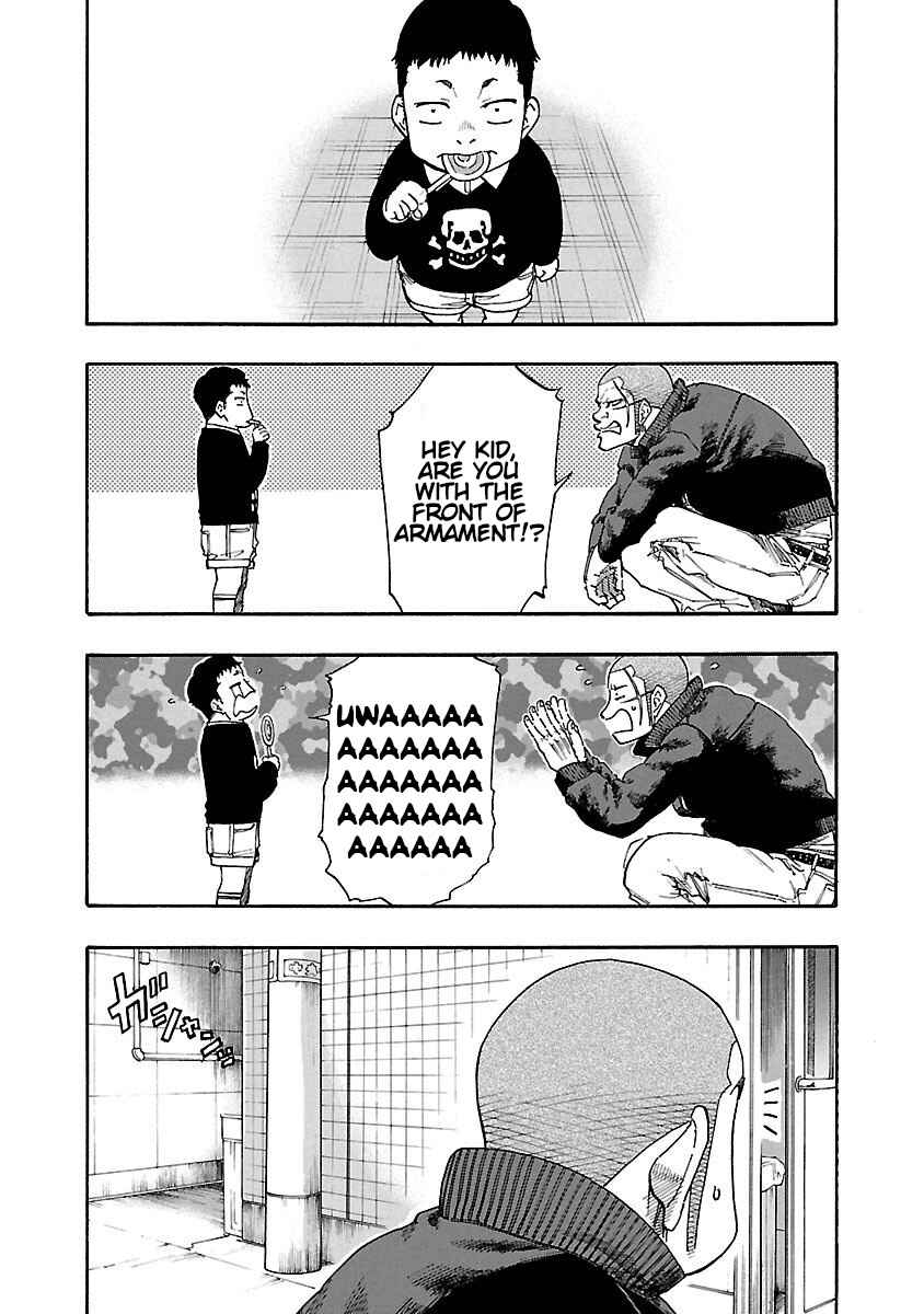Page 34 Chapter 3 Worst Gaiden Dokuro