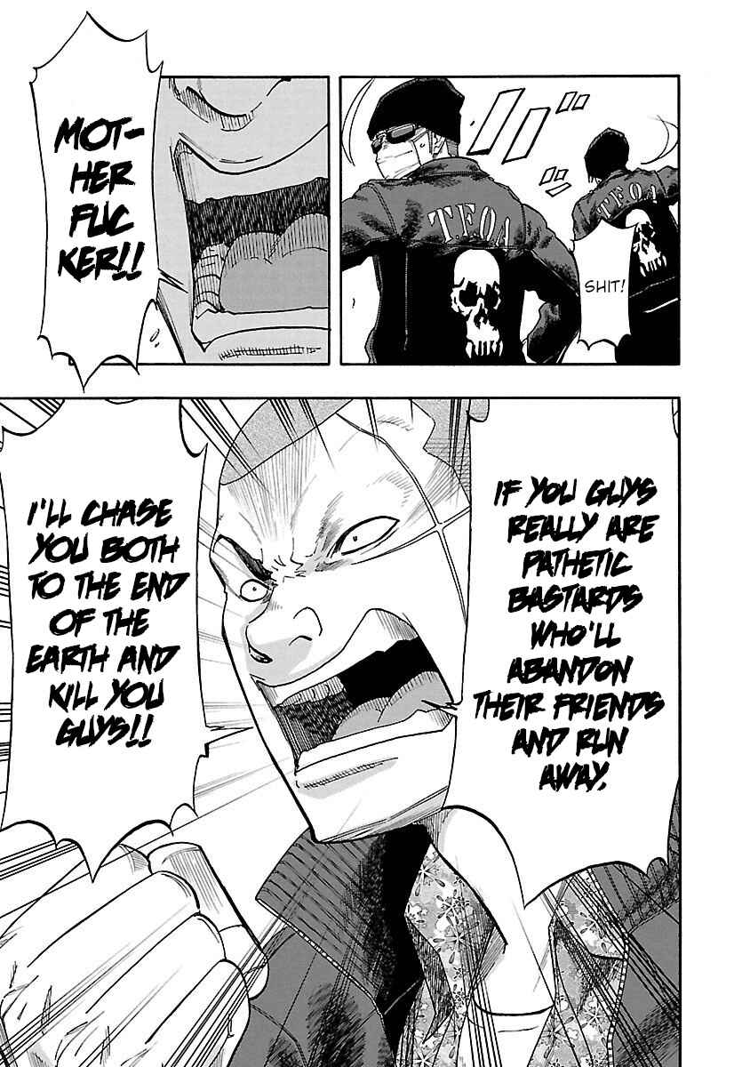 Page 37 Chapter 3 Worst Gaiden Dokuro