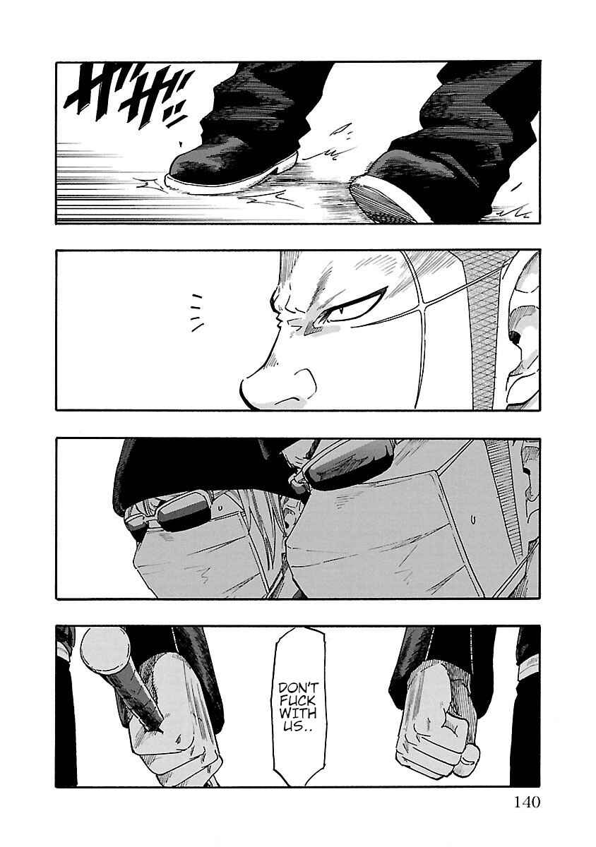Page 38 Chapter 3 Worst Gaiden Dokuro