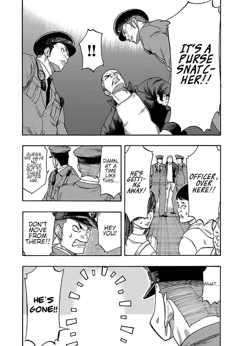 Page 8 Chapter 3 Worst Gaiden Dokuro