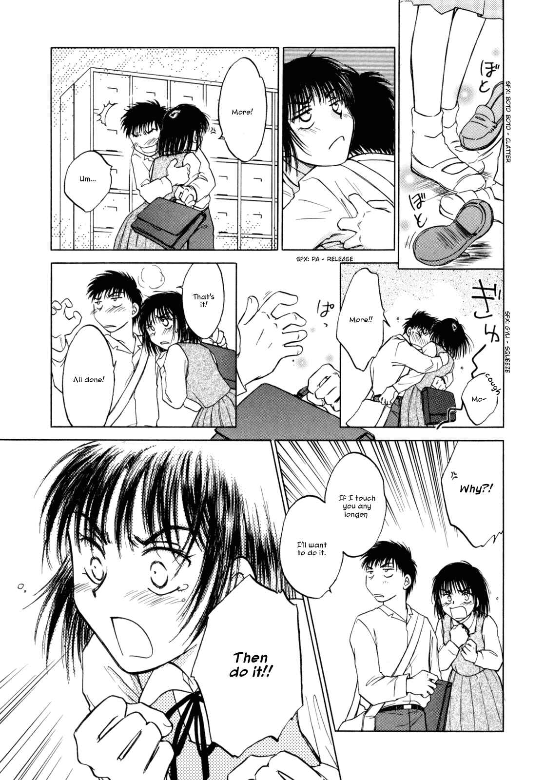 Page 13 Chapter 2 Baby Leaf