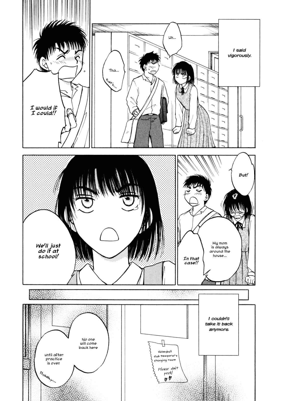 Page 14 Chapter 2 Baby Leaf