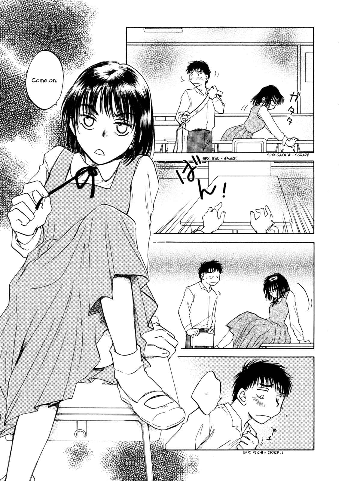 Page 15 Chapter 2 Baby Leaf