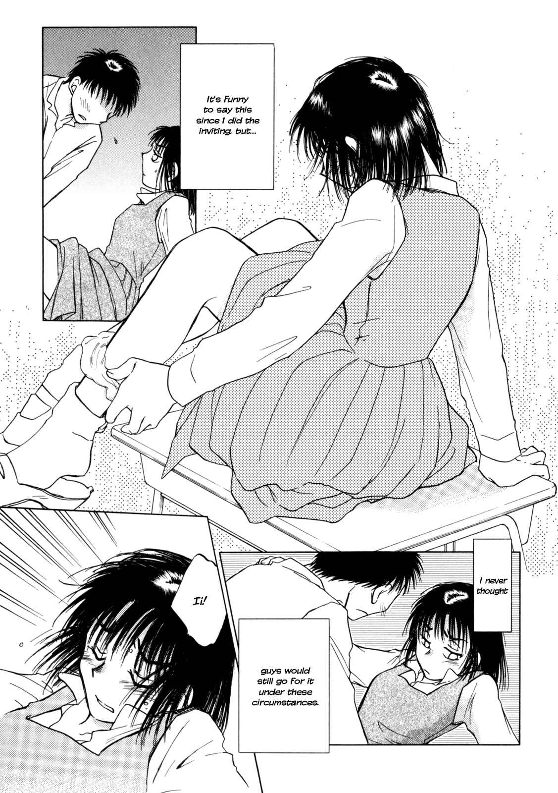 Page 17 Chapter 2 Baby Leaf