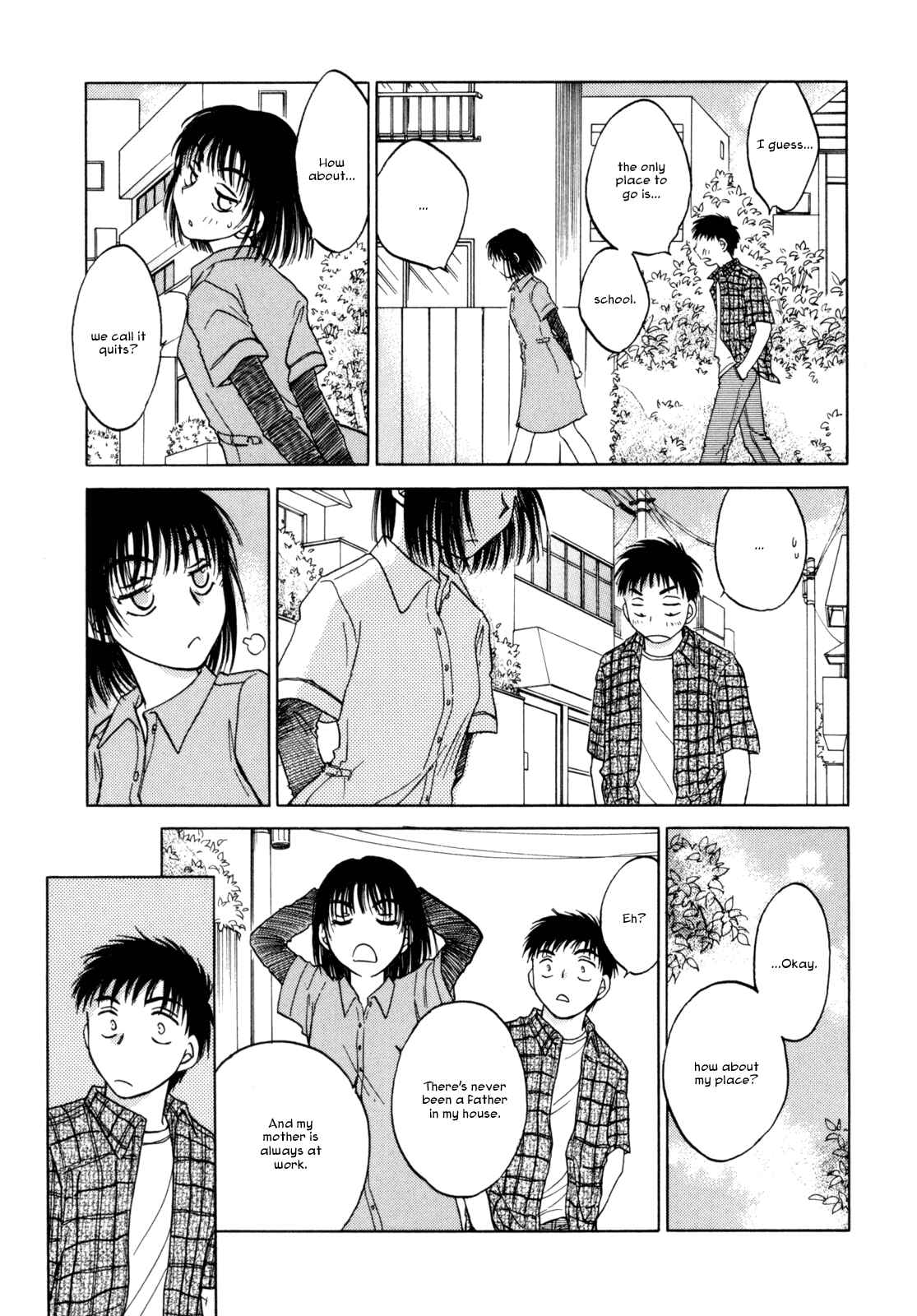 Page 25 Chapter 2 Baby Leaf
