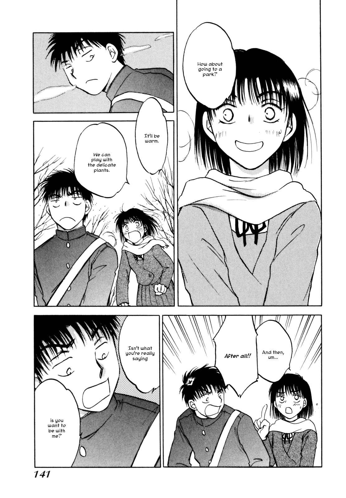 Page 19 Chapter 5 Baby Leaf
