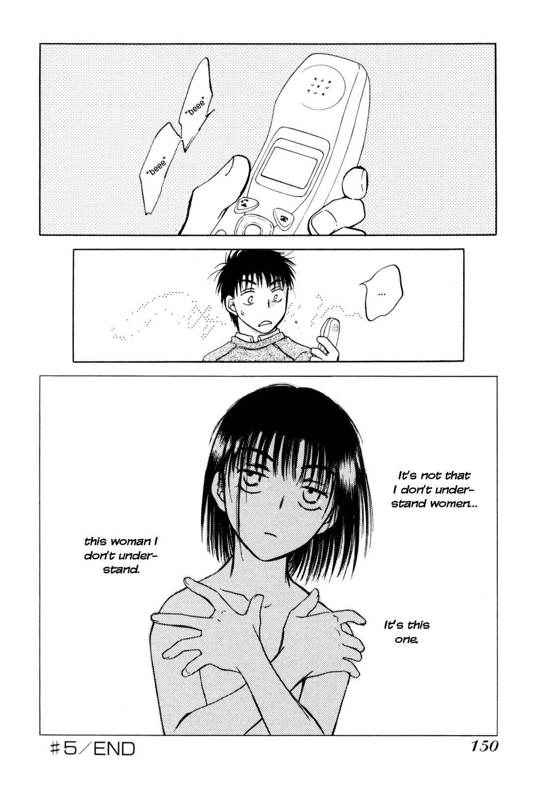Page 28 Chapter 5 Baby Leaf