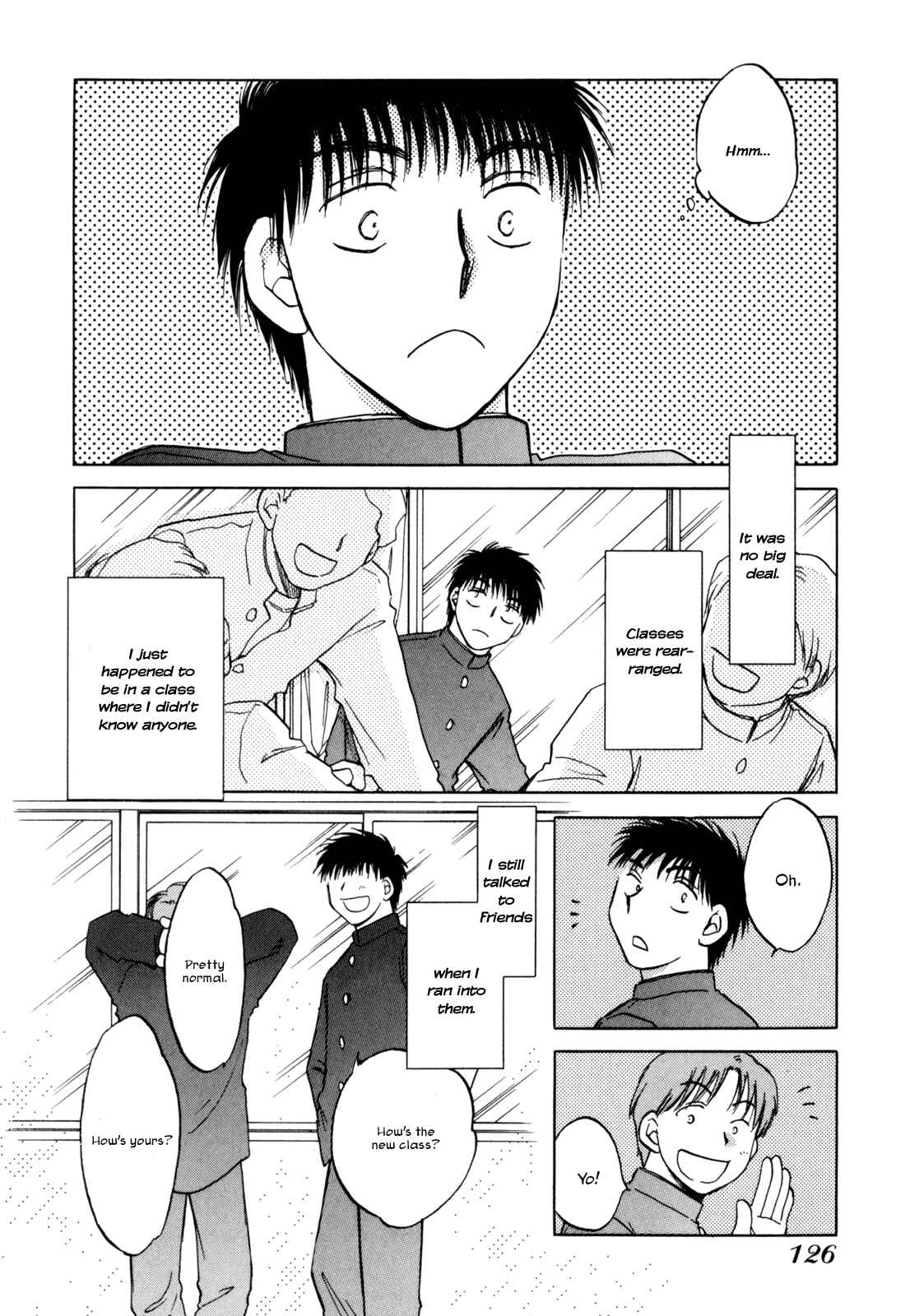Page 4 Chapter 5 Baby Leaf