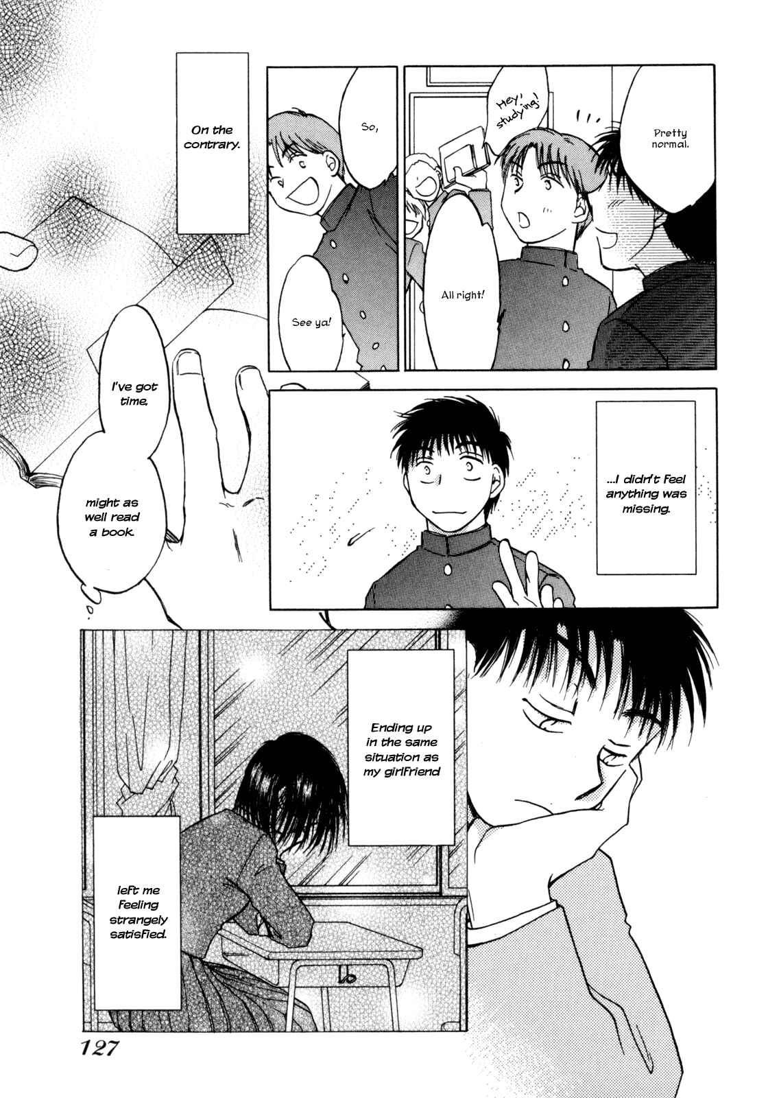 Page 5 Chapter 5 Baby Leaf