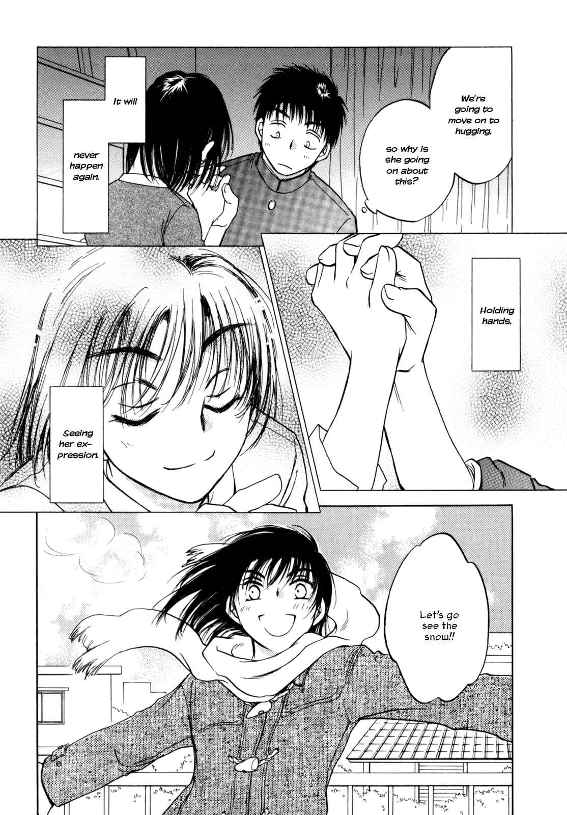 Page 16 Chapter 6 Baby Leaf