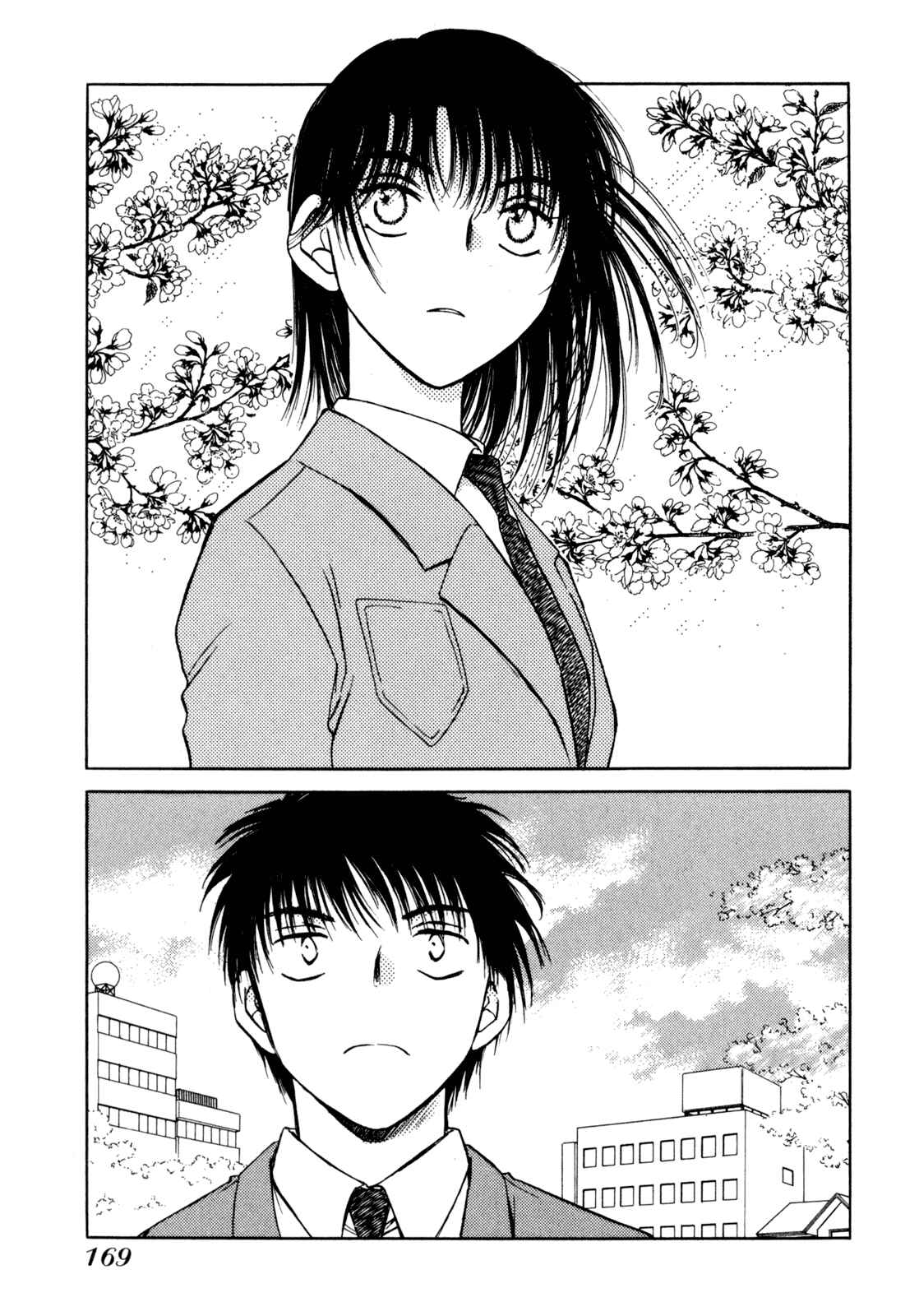 Page 19 Chapter 6 Baby Leaf