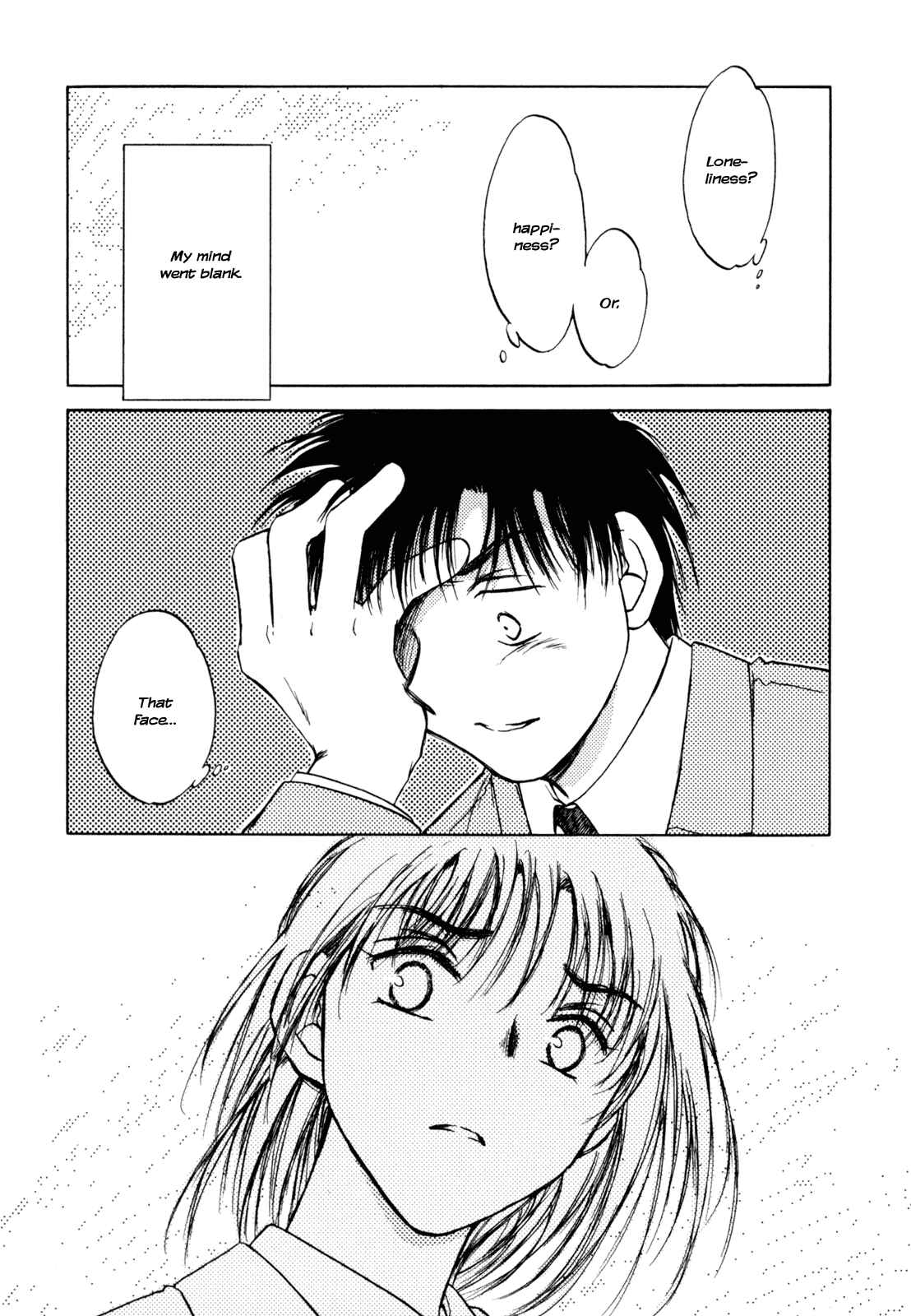 Page 22 Chapter 6 Baby Leaf