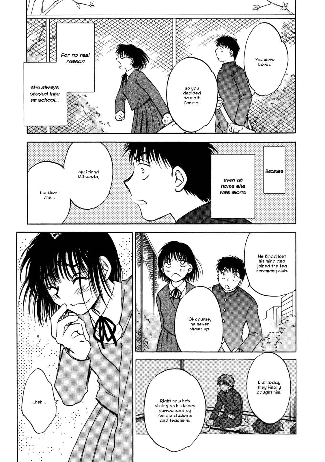 Page 15 Chapter 4 Baby Leaf