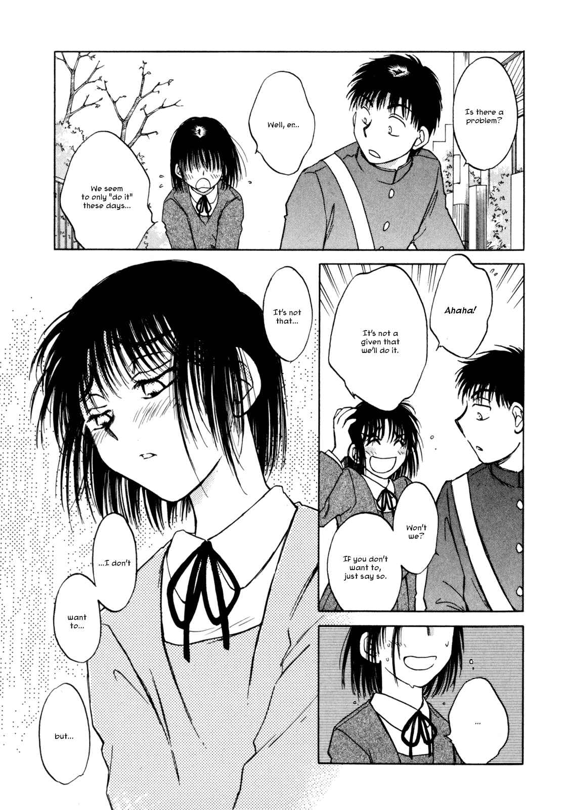 Page 17 Chapter 4 Baby Leaf