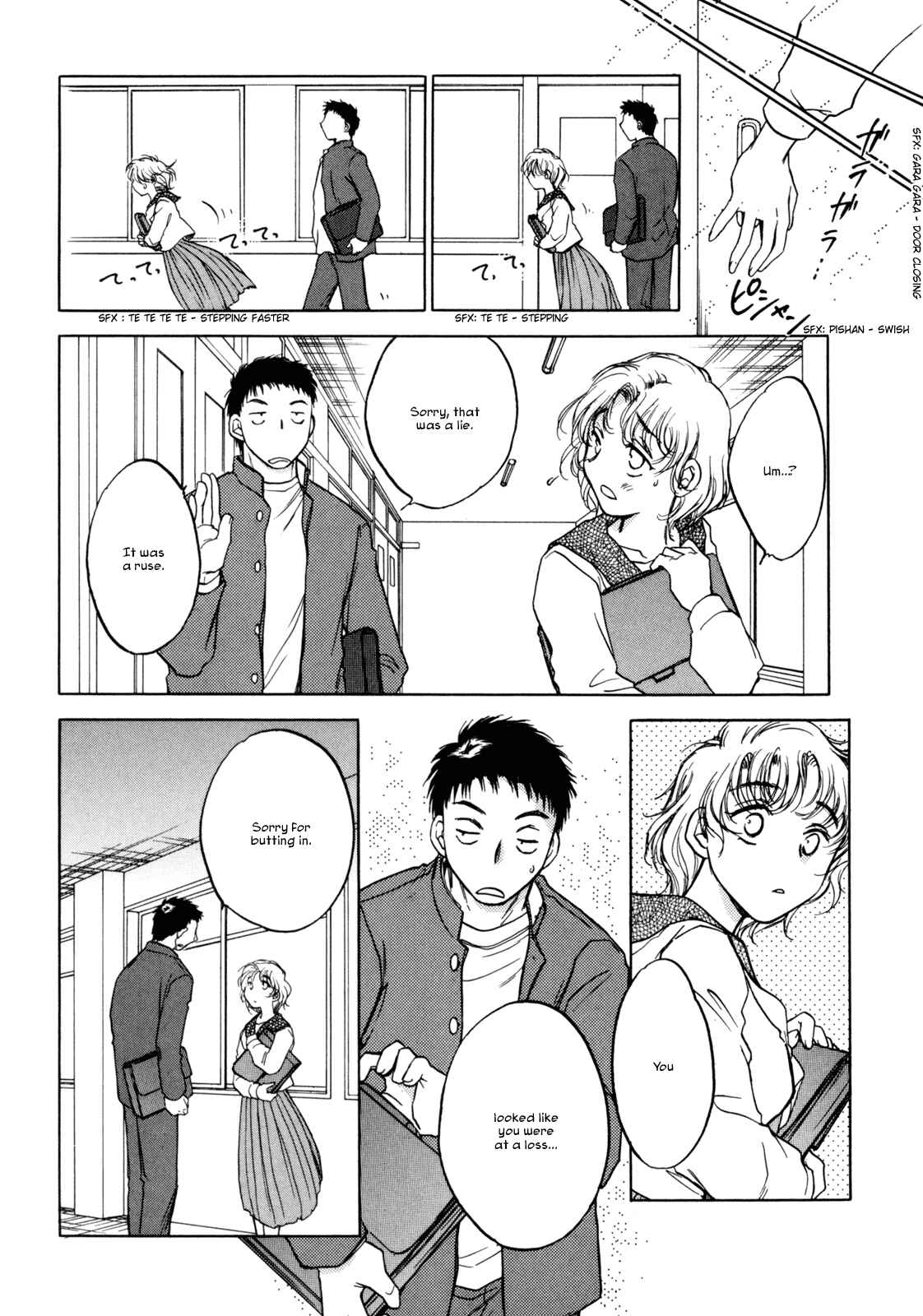 Page 18 Chapter 6.5 Baby Leaf