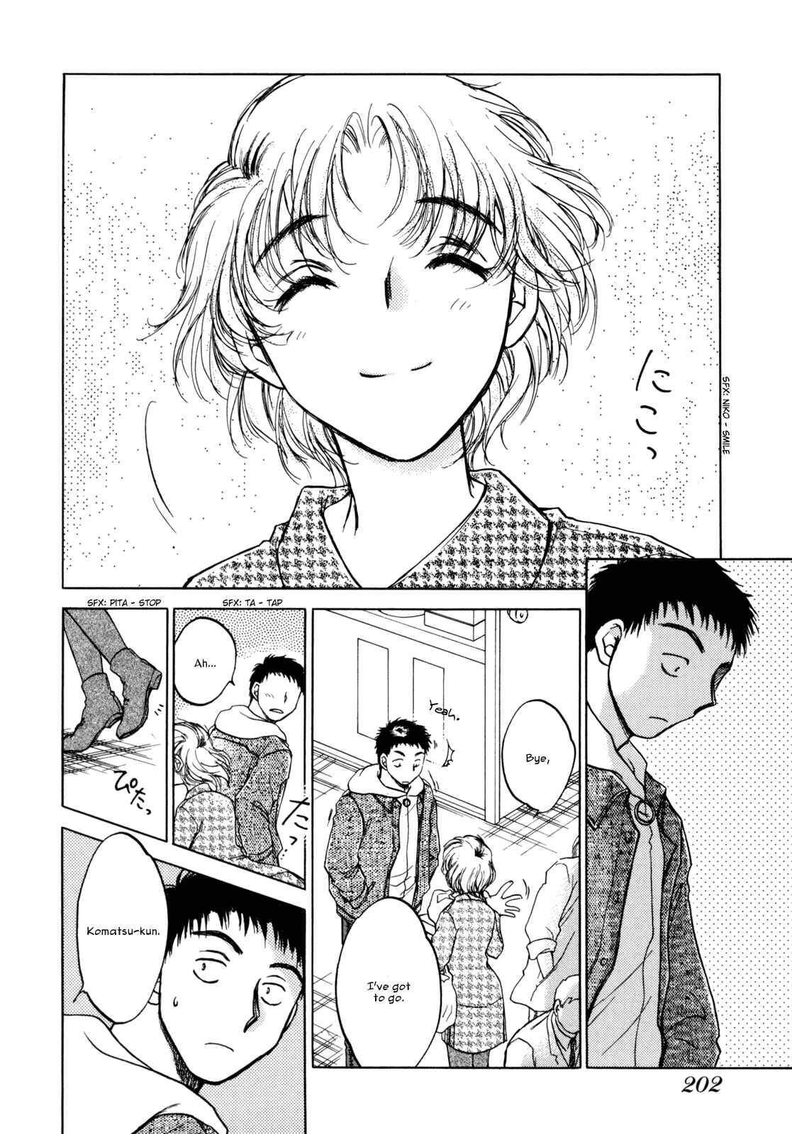 Page 26 Chapter 6.5 Baby Leaf