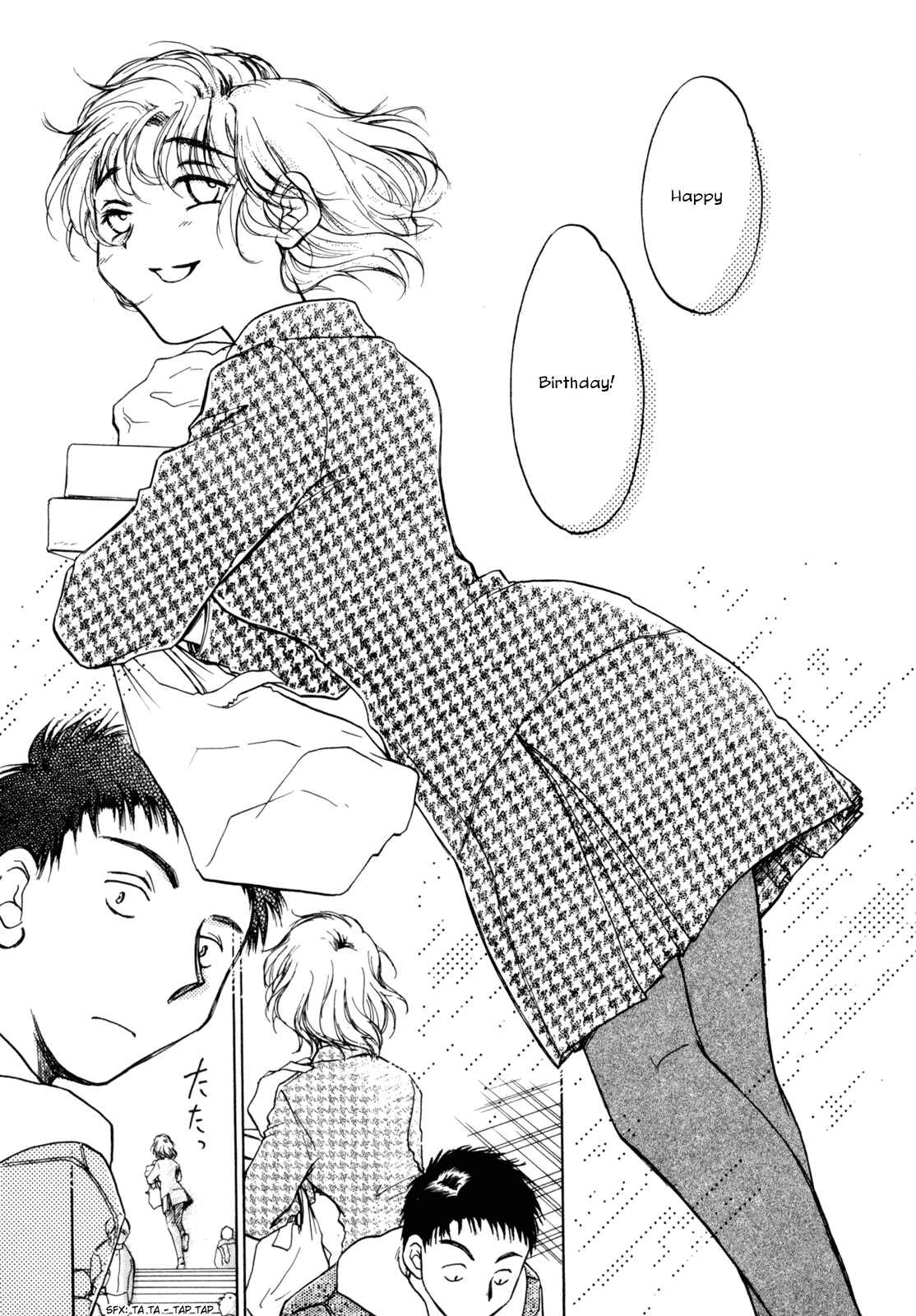 Page 27 Chapter 6.5 Baby Leaf