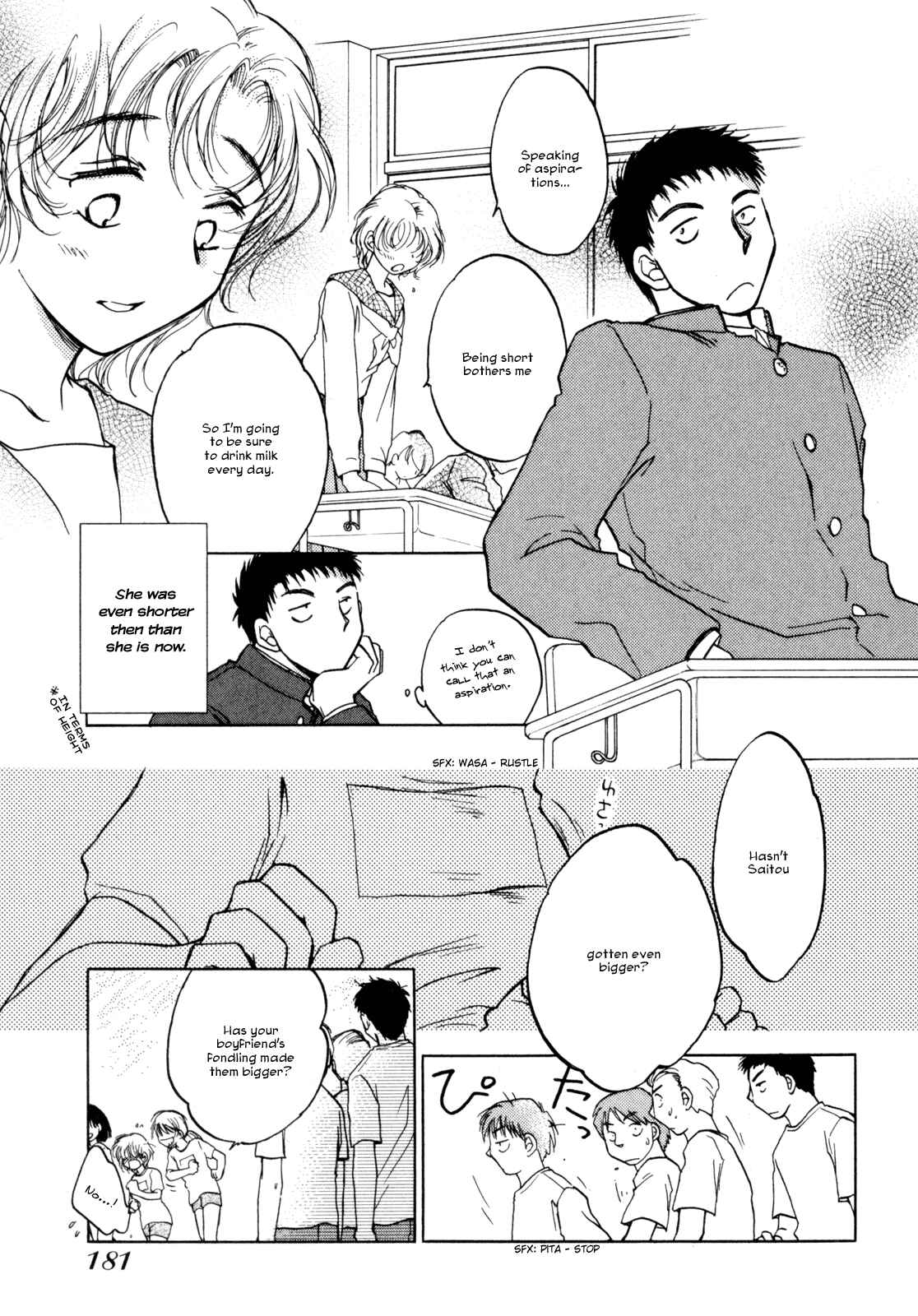 Page 5 Chapter 6.5 Baby Leaf