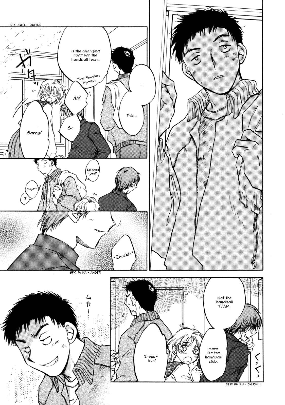 Page 9 Chapter 6.5 Baby Leaf