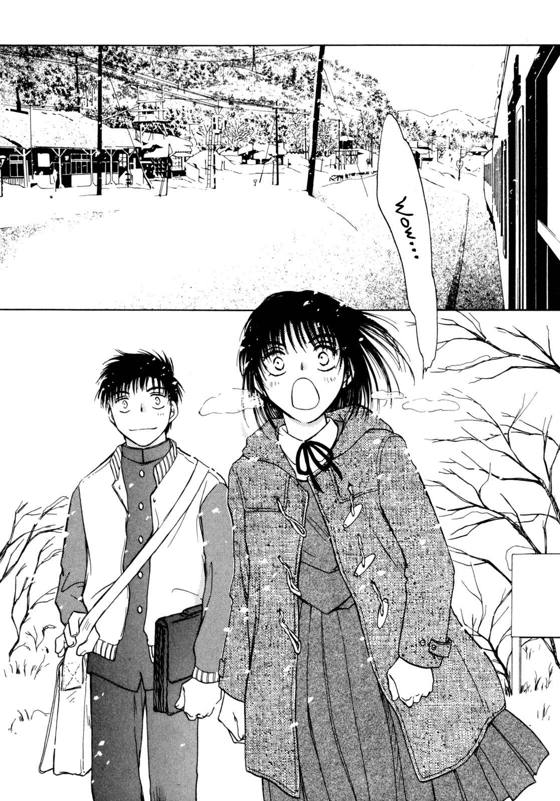 Page 17 Chapter 3 Baby Leaf