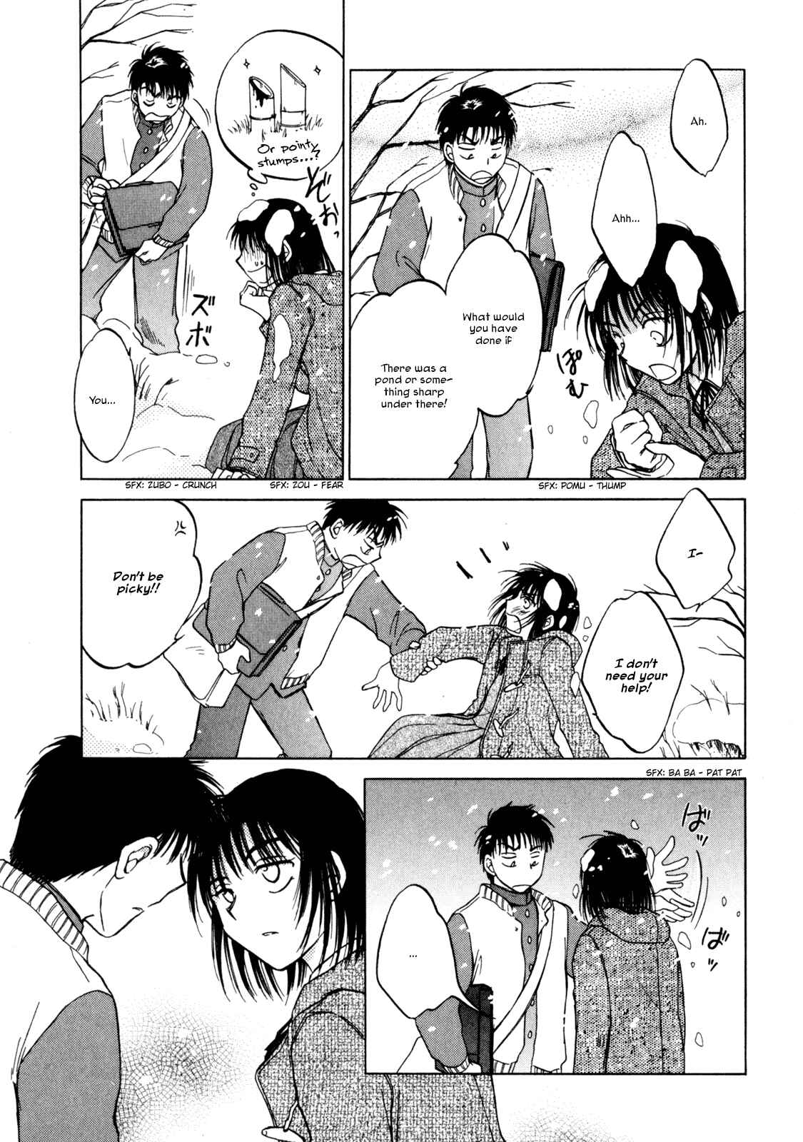 Page 21 Chapter 3 Baby Leaf