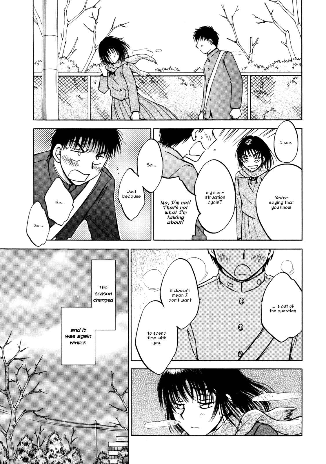 Page 3 Chapter 3 Baby Leaf