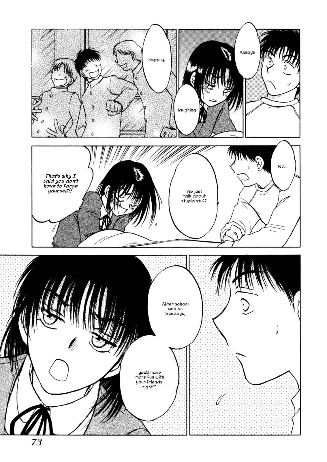 Page 5 Chapter 3 Baby Leaf