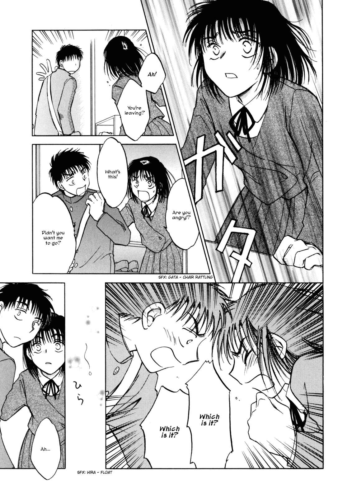Page 7 Chapter 3 Baby Leaf