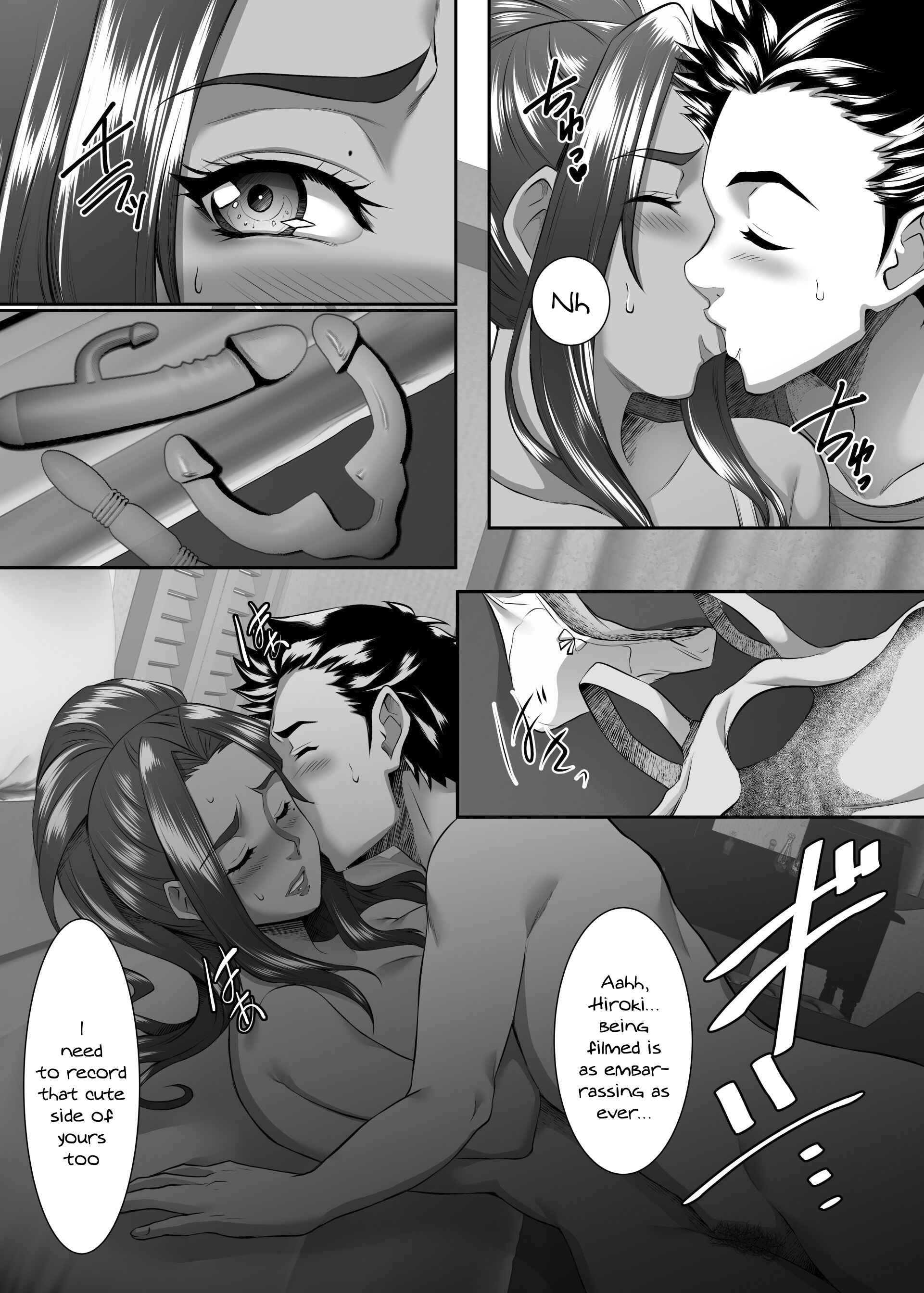 Page 9 Chapter 7 Omae no Kaa-chan, Ii Onna da yo na.