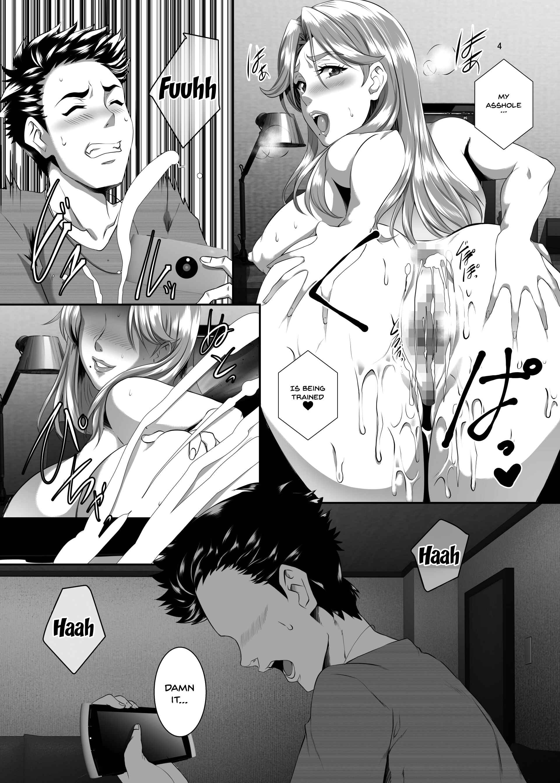Page 3 Chapter 6 Omae no Kaa-chan, Ii Onna da yo na.