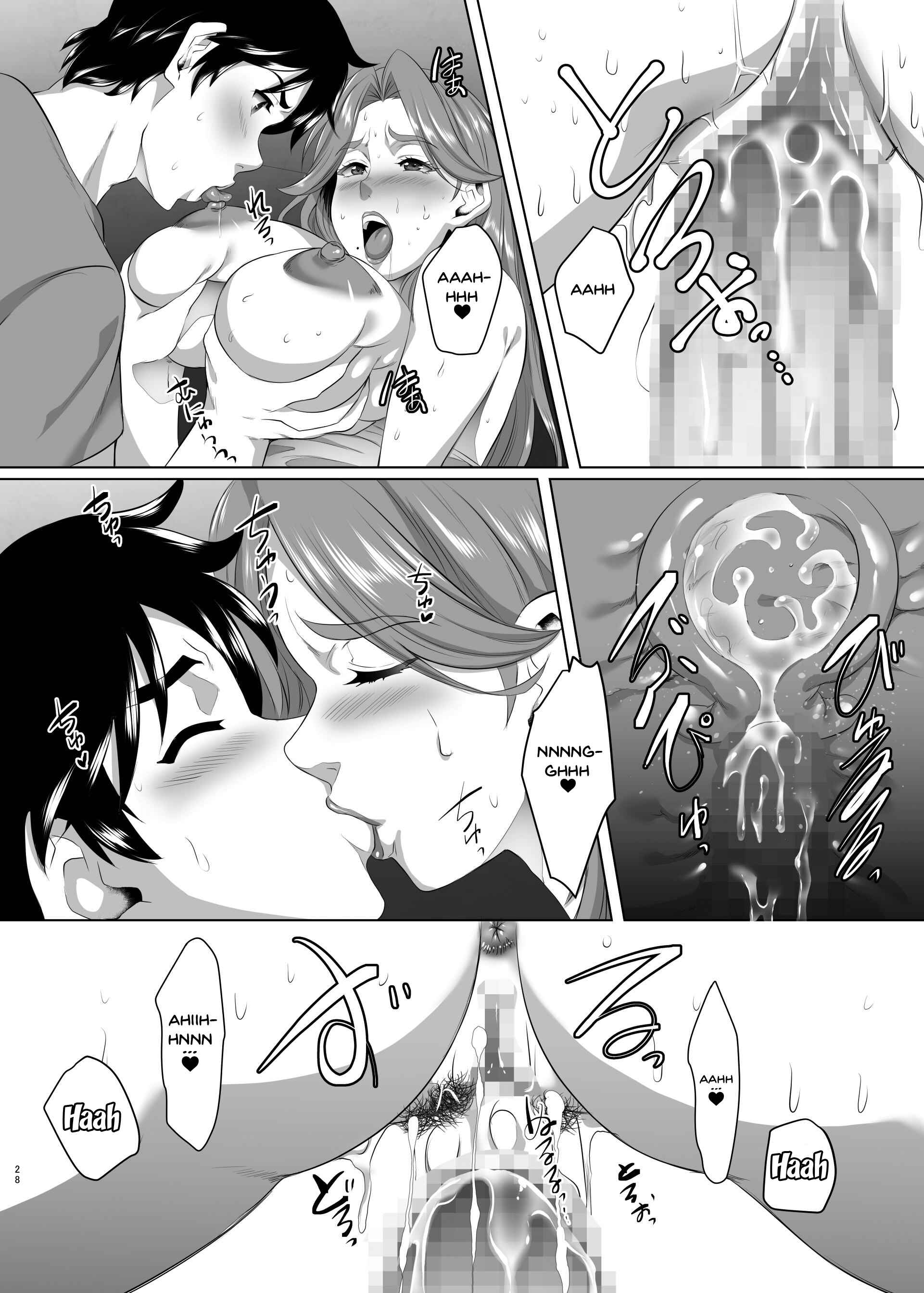 Page 27 Chapter 5 Omae no Kaa-chan, Ii Onna da yo na.