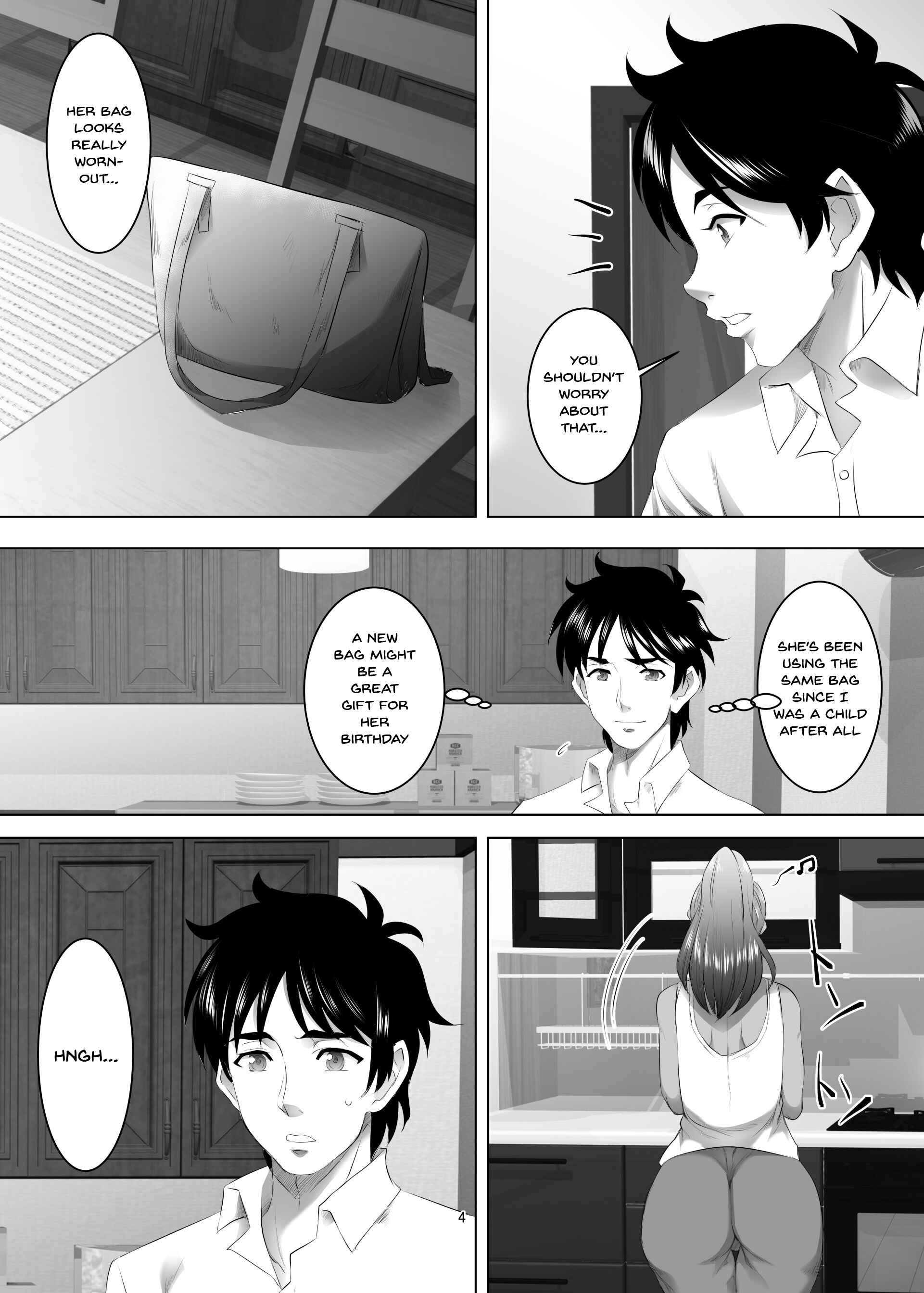 Page 3 Chapter 3 Omae no Kaa-chan, Ii Onna da yo na.