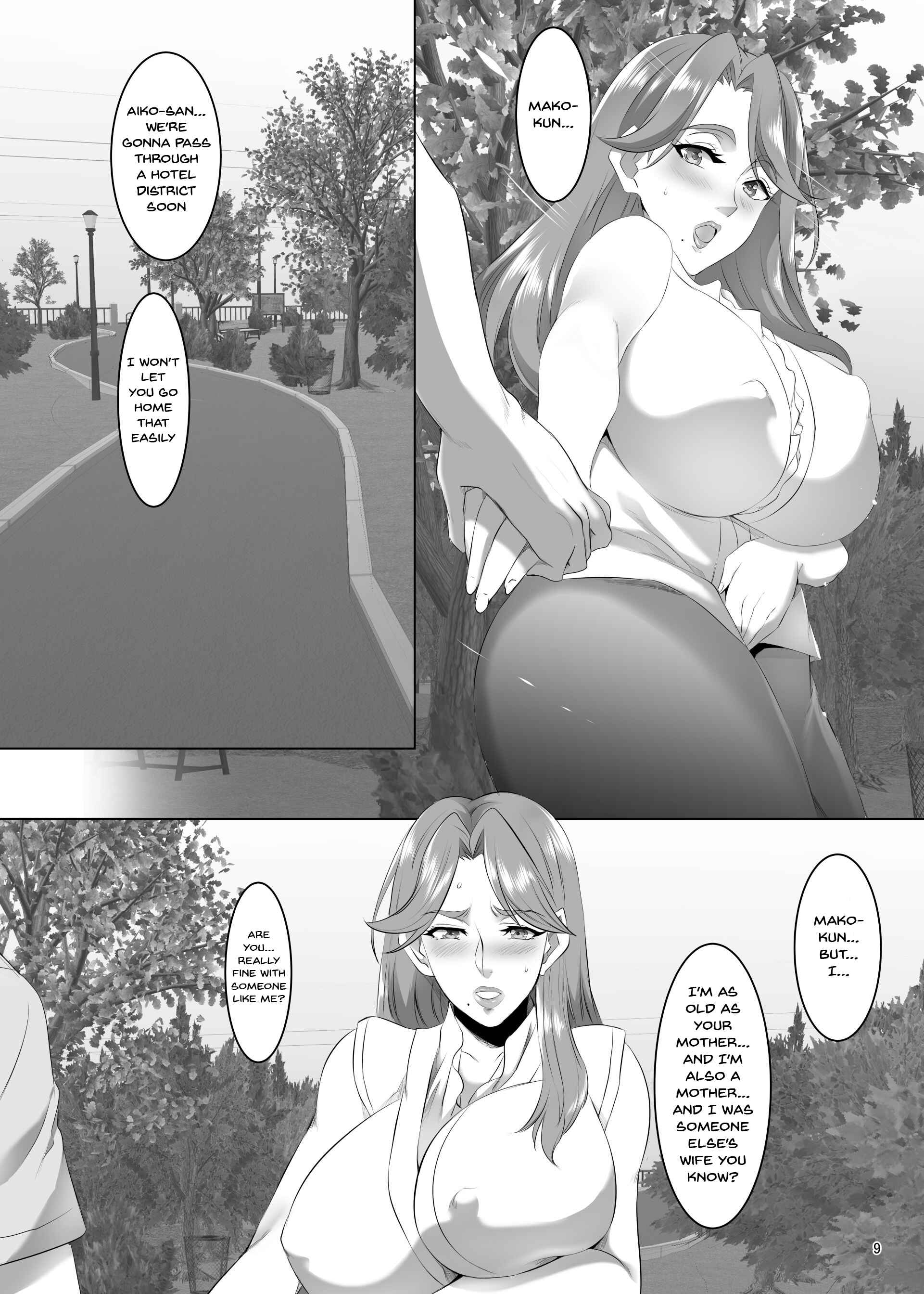 Page 8 Chapter 3 Omae no Kaa-chan, Ii Onna da yo na.