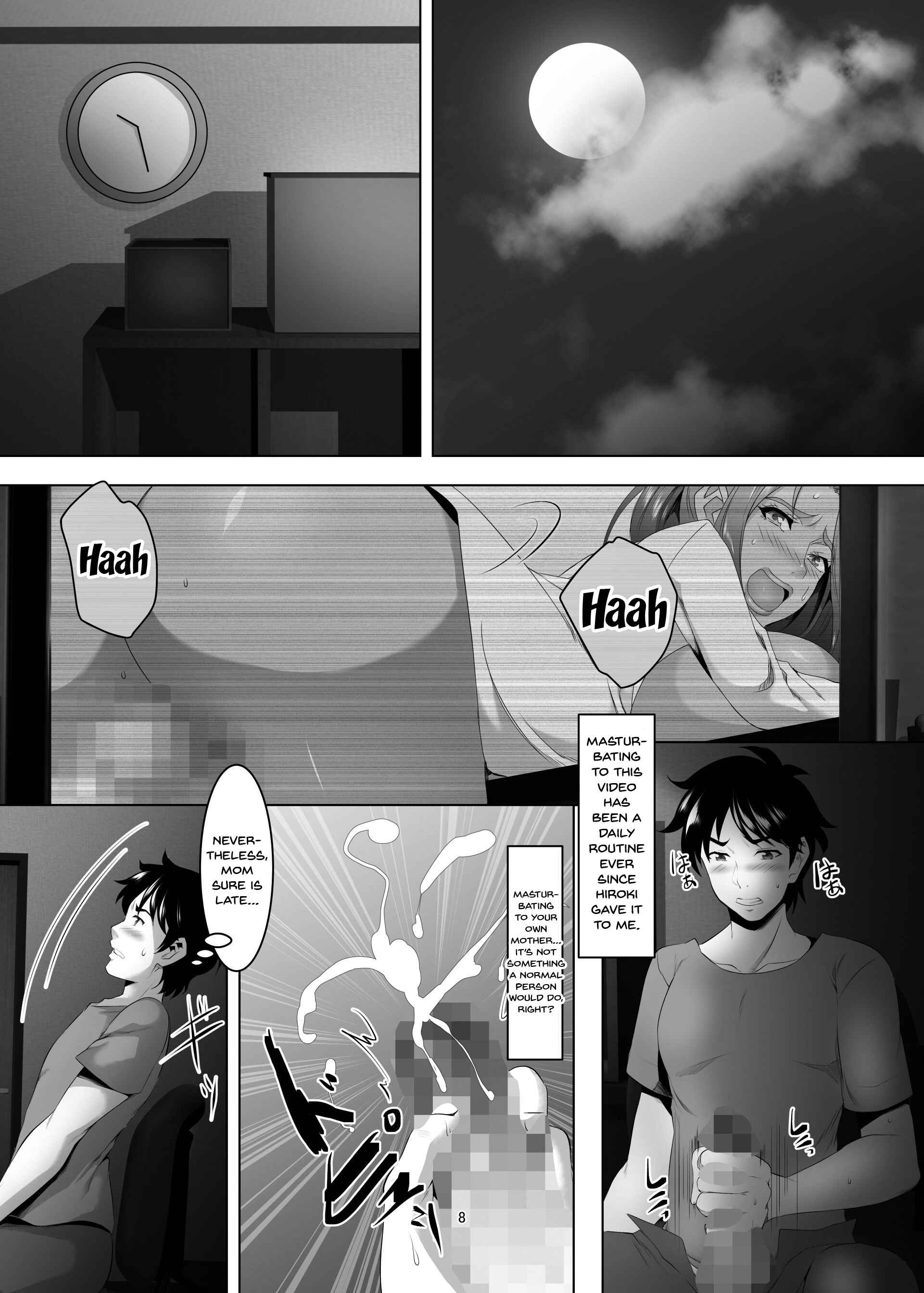 Page 7 Chapter 4 Omae no Kaa-chan, Ii Onna da yo na.