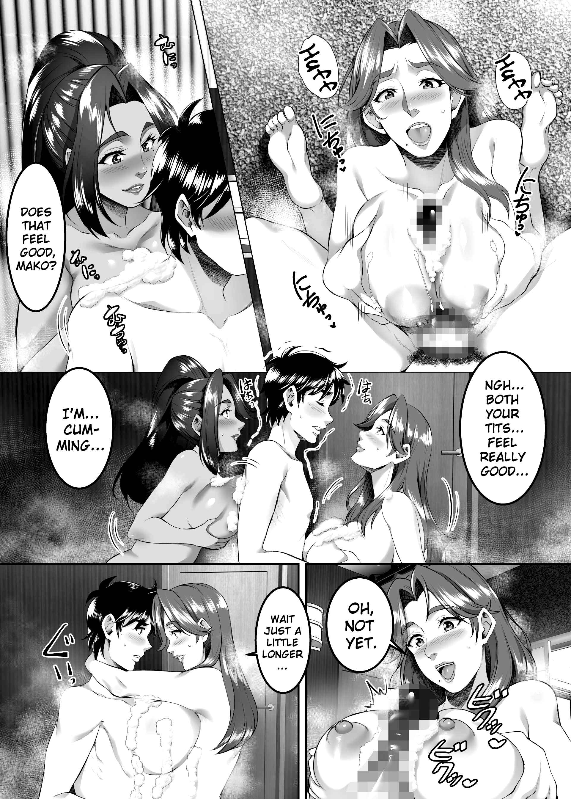 Page 24 Chapter 8 Omae no Kaa-chan, Ii Onna da yo na.