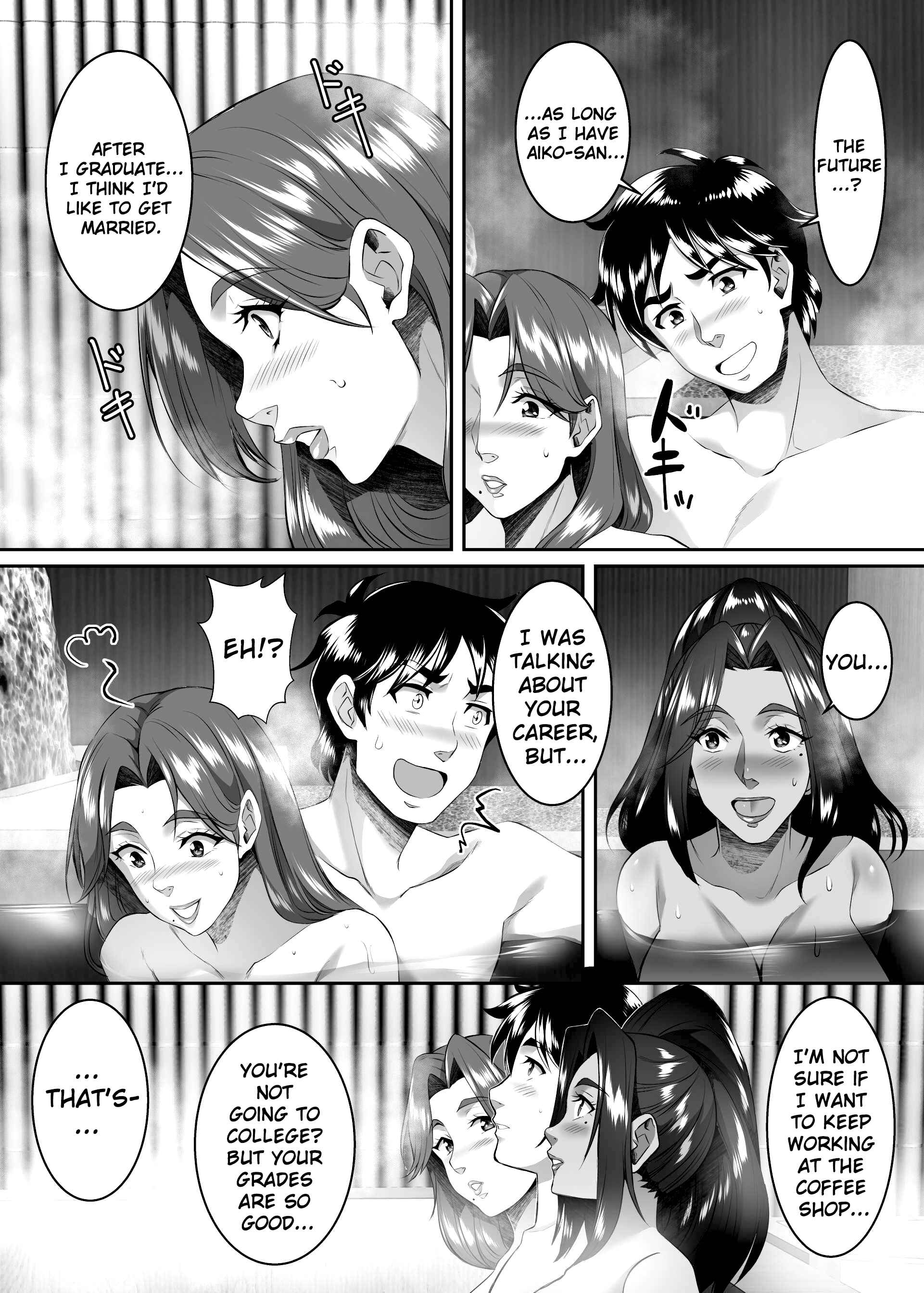 Page 35 Chapter 8 Omae no Kaa-chan, Ii Onna da yo na.