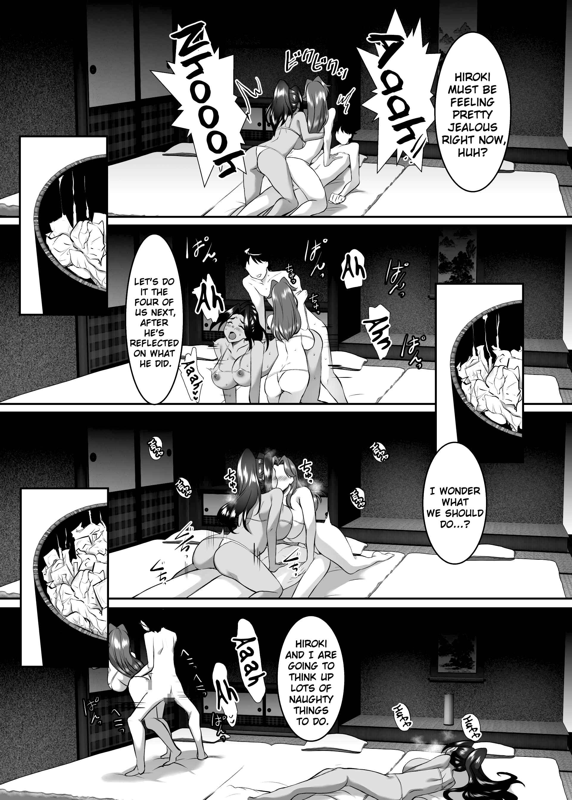 Page 40 Chapter 8 Omae no Kaa-chan, Ii Onna da yo na.